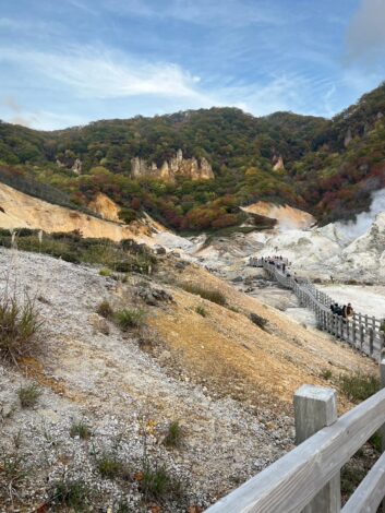 【登別アドベンチャーセンター】ツアーガイド募集