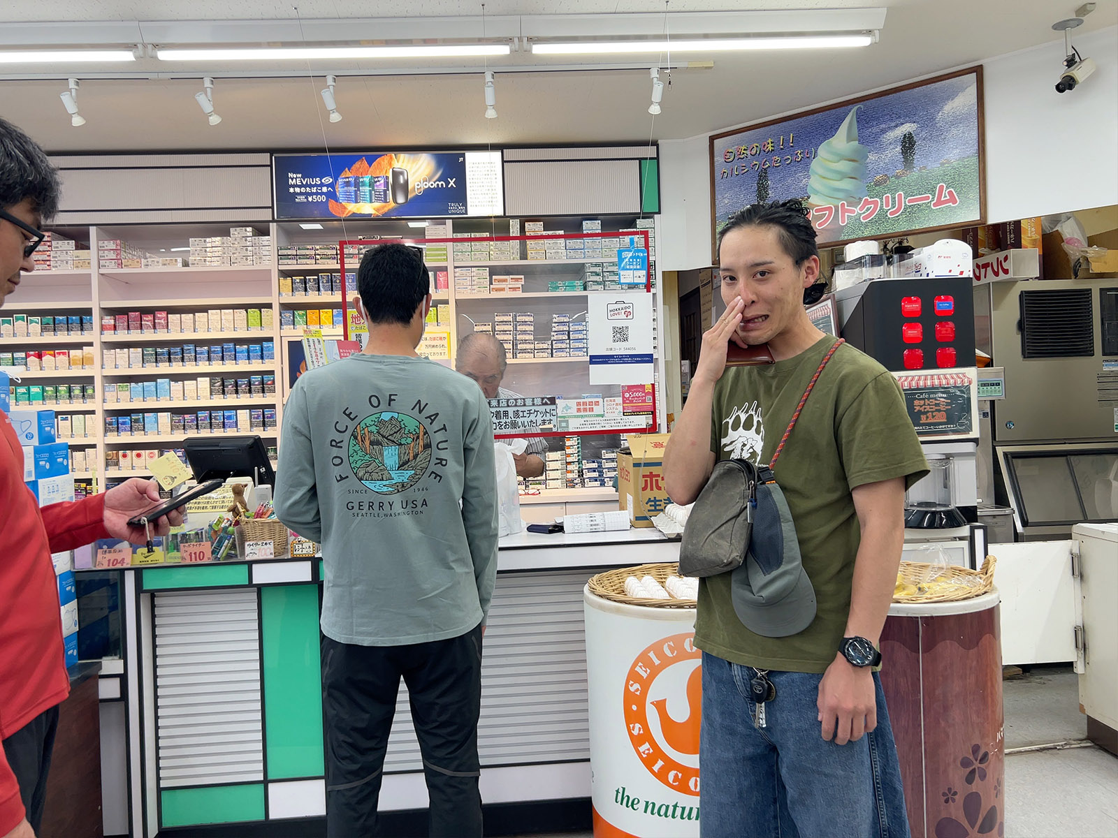 ユースウェーブミーティングin美幌町報告② 北海道アウトドアネットワークサイト