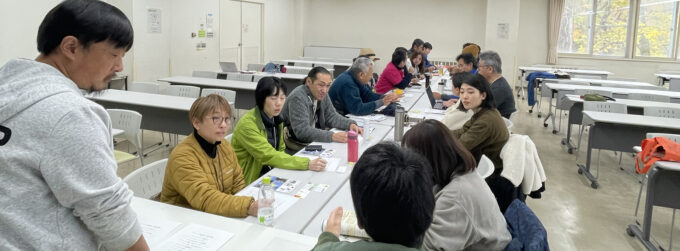 WS｜アウトドアと地域文化、歴史の継承