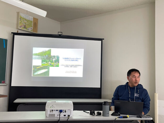 北海道フィッシングガイド・ビジネスと海外例