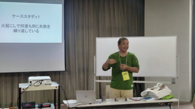 サバイバル教育の事例から紐解く、子どもたちとの向き合い方